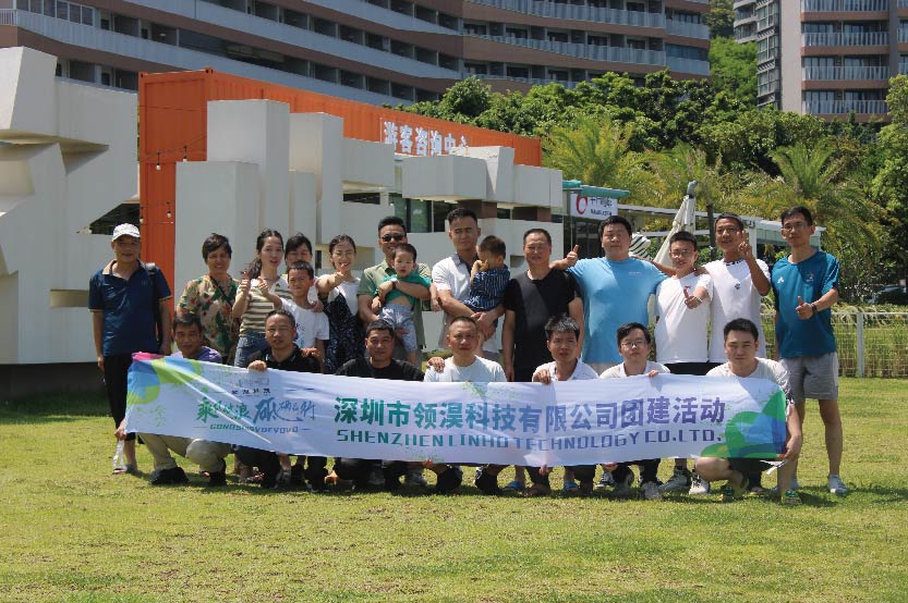 2023年巽寮湾团建，轻松又愉快！
