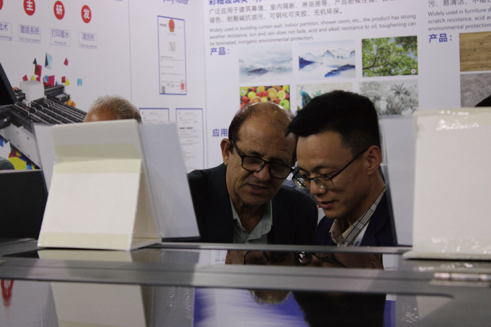 领淏：2023年第32届国际玻璃展